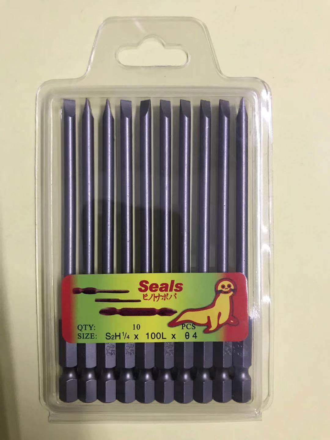 La fuente fabricante de leones marinos sellos solo destornillador viento jiezuo 50L 65L 75L 100L 150L 200L