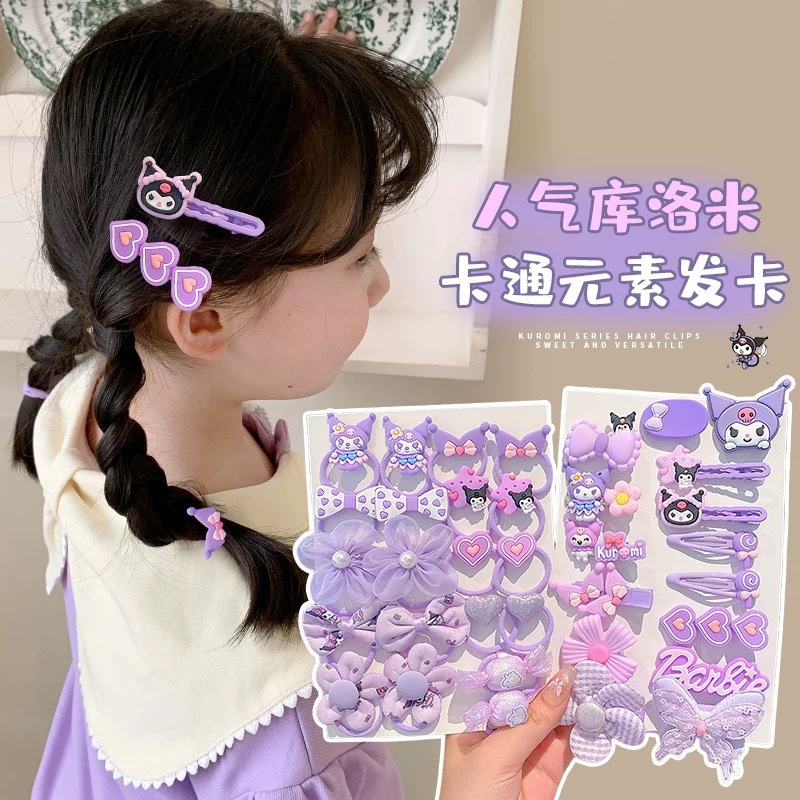 Baby Cutie Cullomi clip para el cabello de niños clip para el cabello de la niña BB clip dulce lateral frange clip tocado