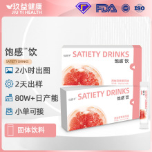 ����bao���ǰbao���Ʒʳ���͹�����ʳ��������ϛ_����ӹ�