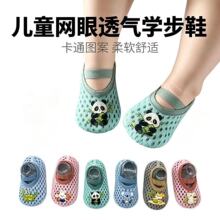�����҃ȵذ��mŮ�ļ����ͯ���׃��W�۷�������ܛ�׌W��Ь�m��
