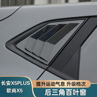 �L��X5PLUS�����Ǵ����~���N�W��X5���b���܇�����^�b���Ʒ���