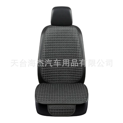 Seat cushion, seat cover set