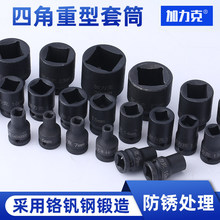1/2�ķ����L�ڴ��w��Ͳ���^�����Ľ����b5678910112131415161718