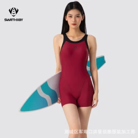 连体泳衣;儿童泳衣;泳裤