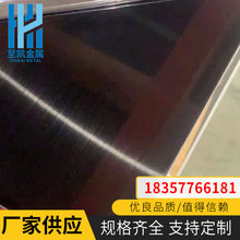 201���P��b�BA���P� 8K ���P䓲ʰ��㙉���⁽����z�g��304