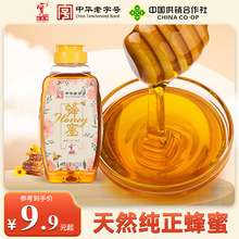 ����̖�����@���۰ٻ�����������Ȼ��������۷���Сƿ��y�D��ƿ