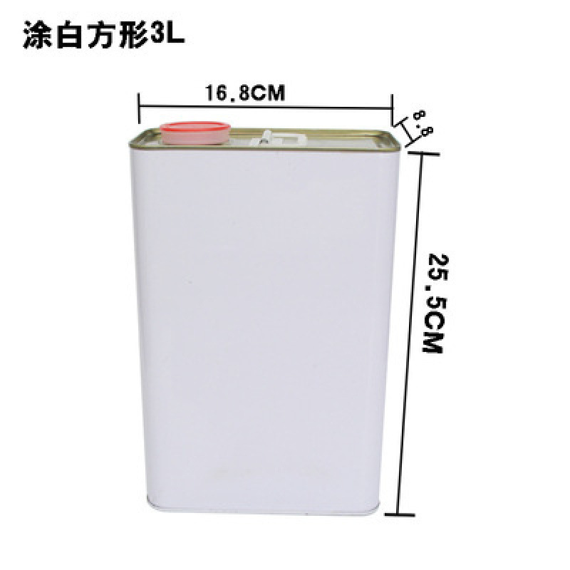 漆桶爆油漆化工桶铁皮桶圆桶取样涂料加厚桶带盖小铁罐.-|undefined
