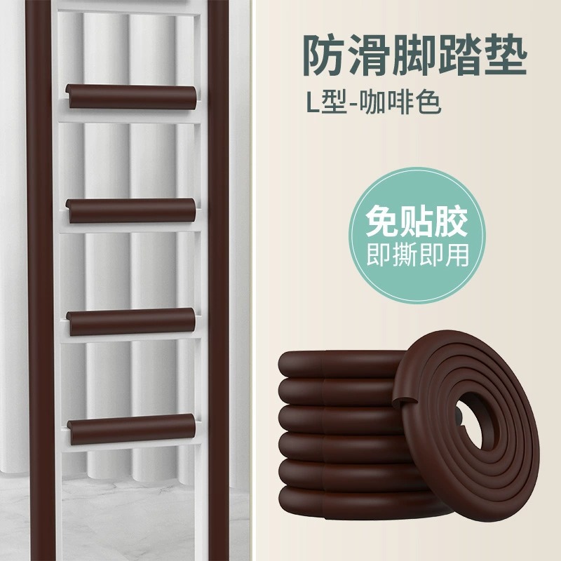 Coffee tape, 2meter