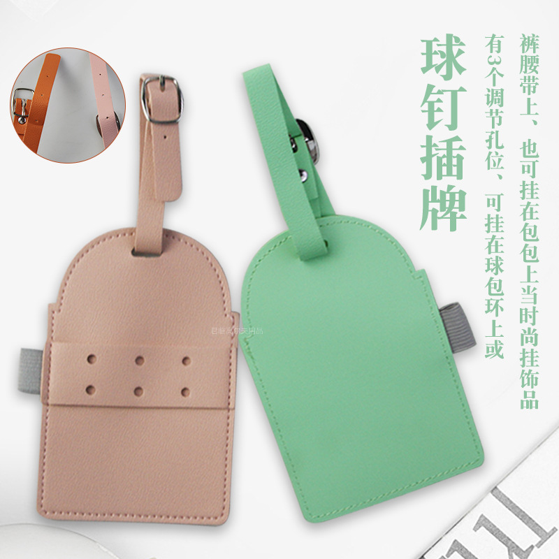 �߶����򶤲��Ʒ�ˮPU�Ͽ�װ3֧�򶤿ɵ��ڰ��ʱ�������ɲ���