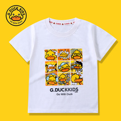 2024 Little Yellow Duck Summer Children's Pure Cotton T-Shirts for Boys and Girls Short-Sleeved Thin Casual Tops Children's Clothes Baby Summer Clothes