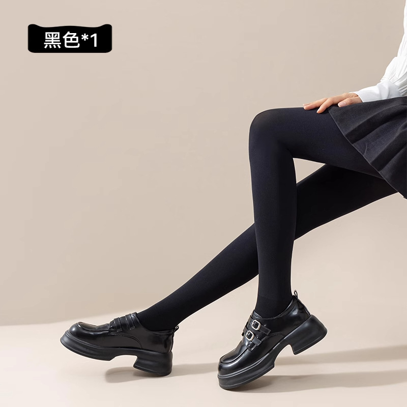 Black--with feet/high-quality packaging