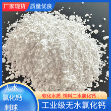 ���I���Ȼ��}�oˮ����ܛ��ˮ�|��϶�ˮˮ�a�Bֳ�����Ч��ˮ