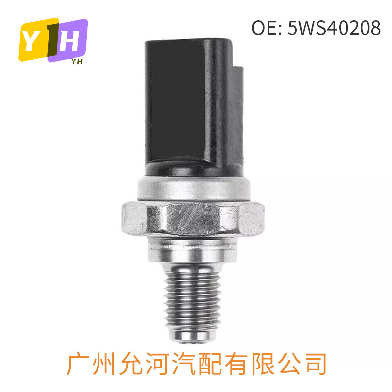 5Ws40208 Is Suitable for Renault, Peugeot, and Citroën Car Parts, Fuel Pressure Sensor, Pressure Sensor