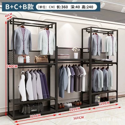 B+C+B 240*360 [비고 색상]