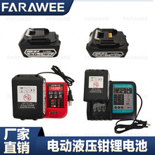 ͨ����18V�늳�늄�Һ���Q늄ӹ��߳����늳�