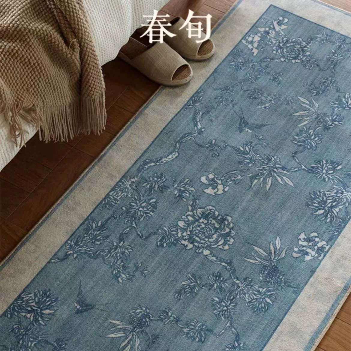 Новый французский ковер в китайском стиле, прикроватное одеяло для спальни, водопоглощающее нескользящее одеяло для девочек, синий свет, роскошное высококачественное прикроватное одеяло в стиле ретро