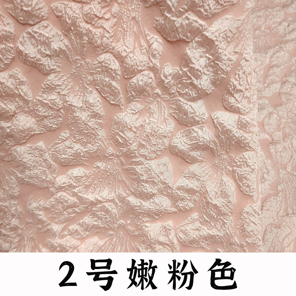 2 번 부드러운 핑크