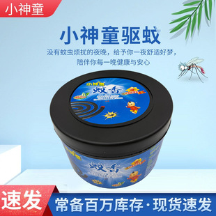 С��ͯ18Ͱ/����������̴���|�ρ����޲����ͥͰ�b����40�αP