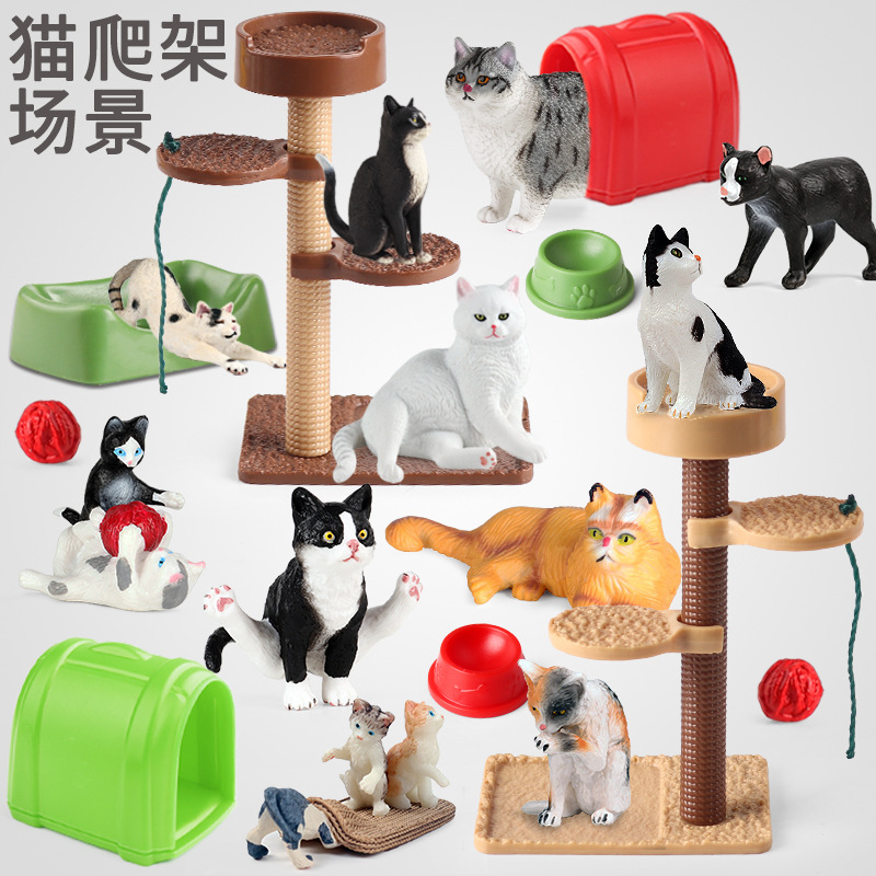 Cross-border simulation cat climbing frame model cat scratcher cat bed cat tree scratching post kitten toy children's pretend play decoration