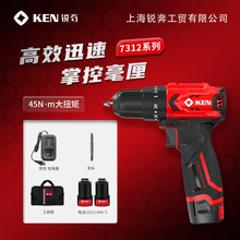 KEN�J��������荟oˢ���7312 ��12V����늄��ݽz������