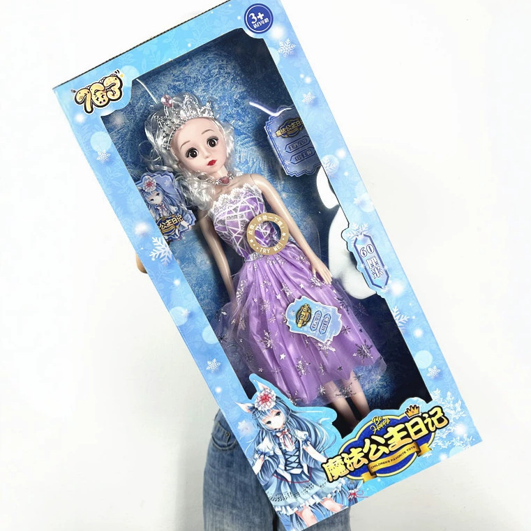 60cm large Barbie doll with music girl princess children's toy birthday gift stall organization wholesale 60cm large Barbie doll with music girl princess children's toy birthday gift stall organization wholesale