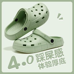 穴の靴の女性の夏の新型の外はビーチネットの赤い軽い半分のカバンとサンダルのカップルの種類の包頭の冷たい靴の男を着ます。