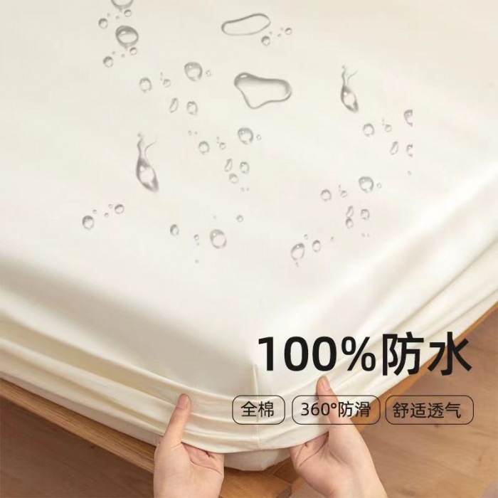 Mother and baby grade cotton waterproof bed hat 2024 new cotton household single-piece bedspread three-piece mattress protection cover