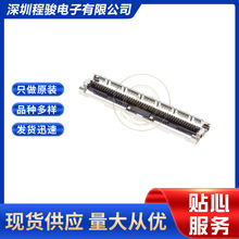 DF36A-45S-0.4V(51) 45PIN0.4MM  �匦����ͬ�S�B����