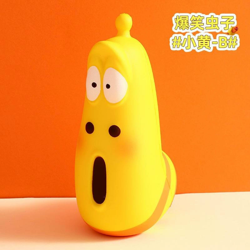 Cute polyurethane toy, internet celebrity, anti-stress
