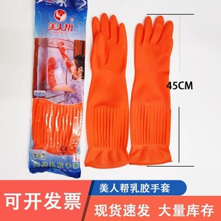 ���ˎ�45cm���L���z���׷�ˮ�������ü҄��坍ϴ��N�����I�ڱ�