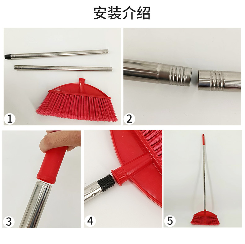 双节杆安装790