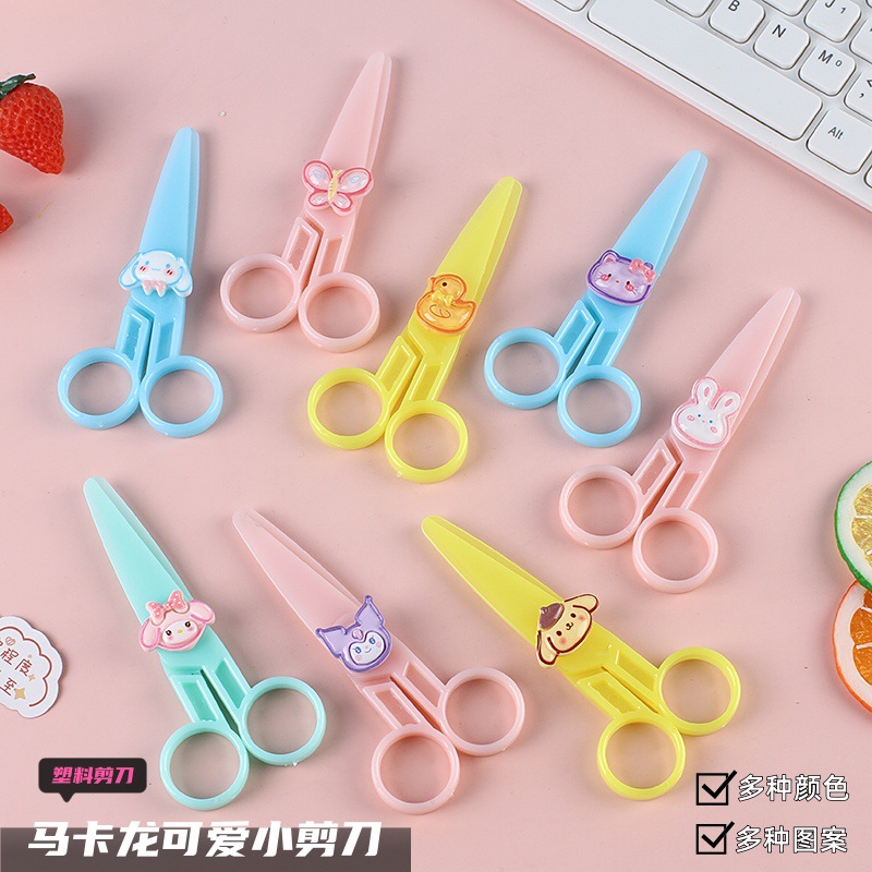 Children's safe cartoon scissors