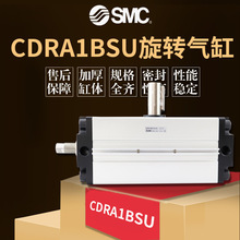 全新原装CRA1BWU/CDRA1BWU/CRA1BSU32/50/63/80/100-90/180CZ