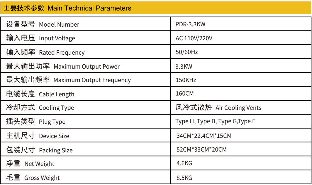 微信图片_20251106165902_206_1