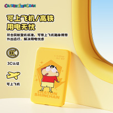 Ϟ�PС�´����o�������Ƅ��Դ�m���O��17�֙C��俨ͨ��y��늌�