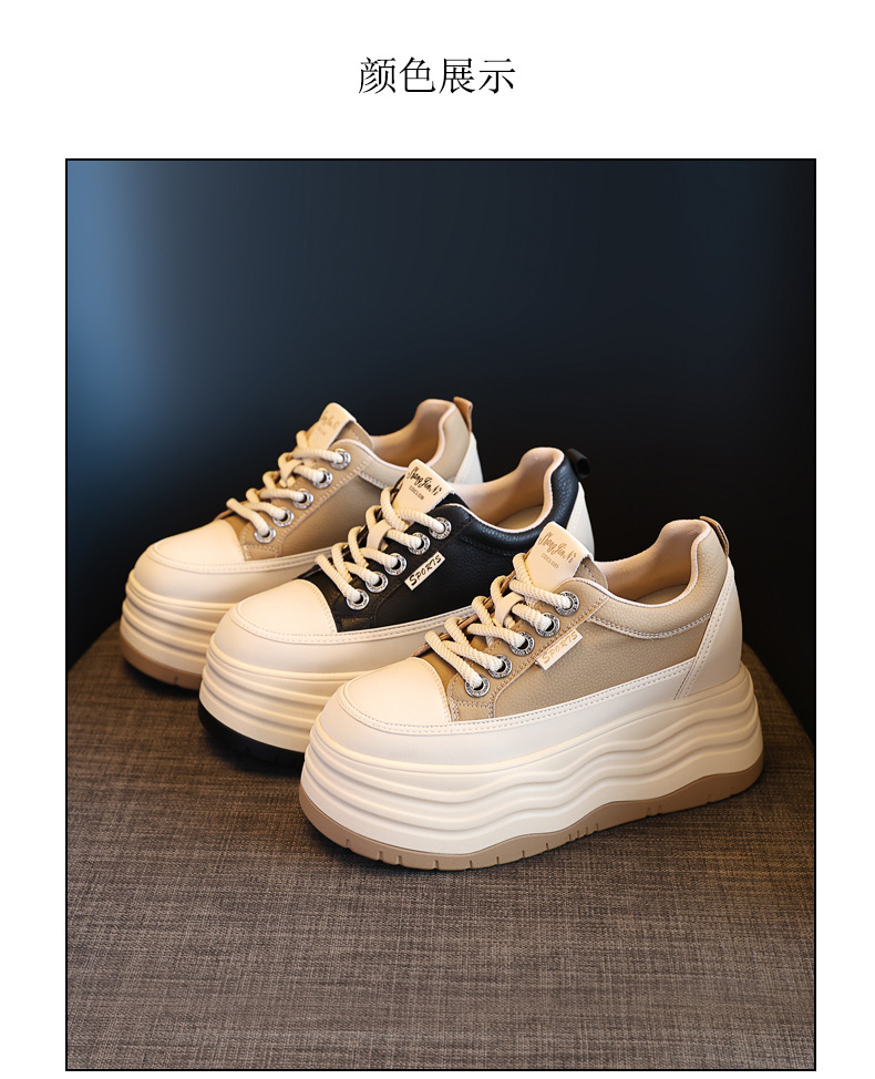Giày sneaker nữ đế dày độn cao bên trong phiên bản cơ bản dễ phối — Màu đen chi tiết 21