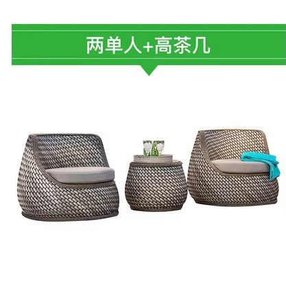 Sofá de patio al aire libre a prueba de agua y protección solar balcón jardín relajado mesa de té de aleación de aluminio