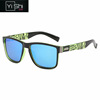 Men's sunglasses, sports glasses solar-powered, European style, wholesale