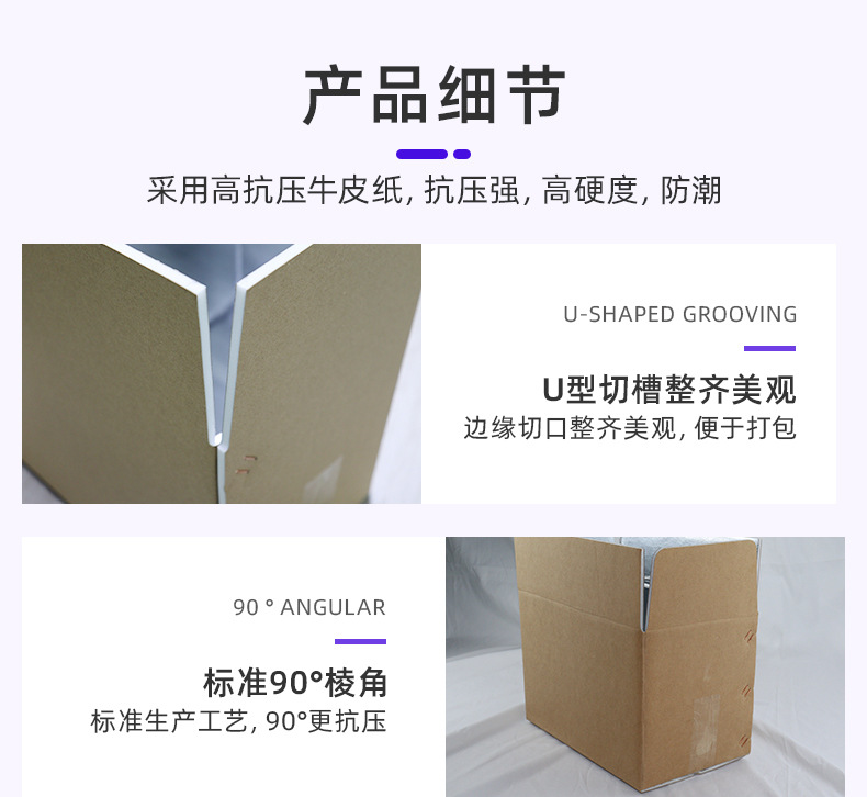 详情页08.jpg