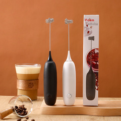 Milk frother handheld electric milk frother household roasted coffee blender milk frother small milk frother