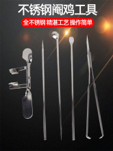 ���P�ȫ����u���ߴ��uС�u������u�����u鎸�����