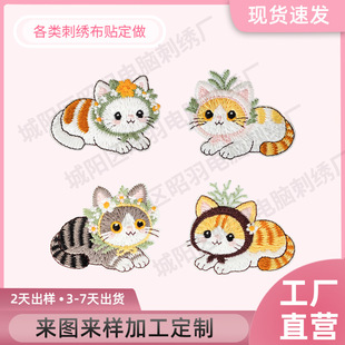 �ɐۿ�ͨ�̽�؈؈���N�֙C�N���b��N��X��������ճDIY�a���N