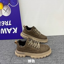 �R��ѥ��Ь�ﶬӢ���L�͹Ÿߎ�ƤЬ�������eܛ�׷������b��ѥ1127