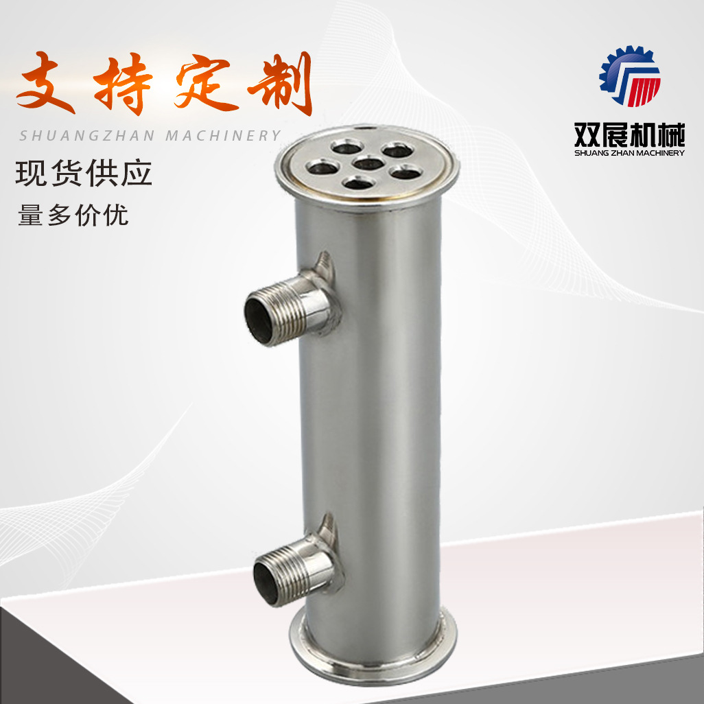 卫生级不锈钢冷却排管 煮酒水冷排管 51mm冷却器 厂家直供