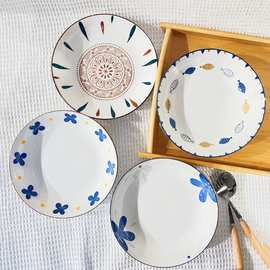 日式复古8英寸陶瓷碗盘餐具创意个性牛排盘早餐盘家用菜盘水果盘