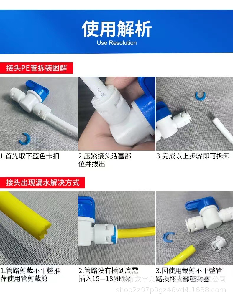 微信图片_20240824160420