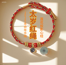 �R��̫�q�t�K���Ů������˴�����С�t�K�����t���K2026�¿�