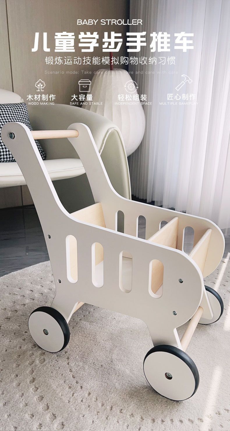 Carrito de compras blanco