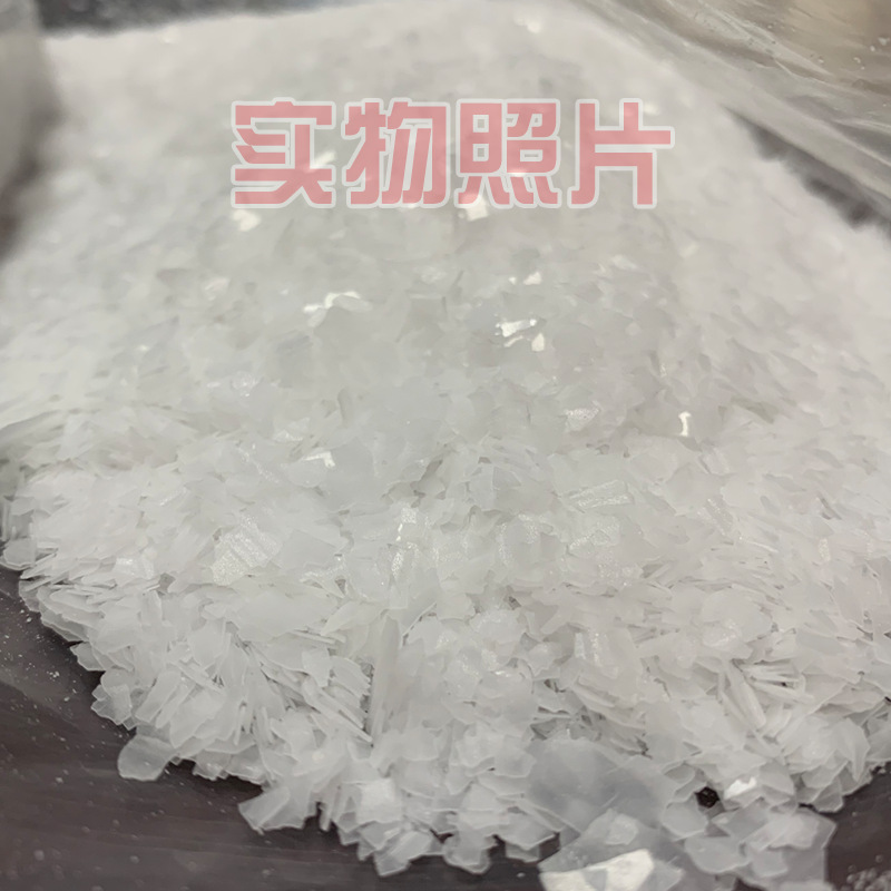 800-科莱恩PEG20000-3