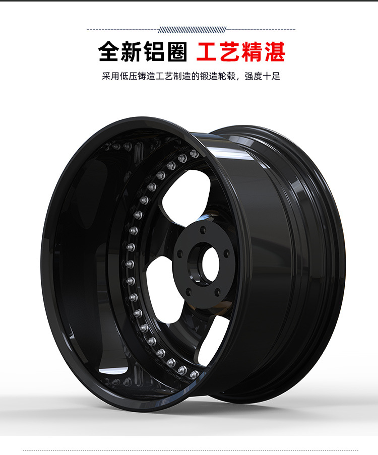 锻造FF02_04.jpg